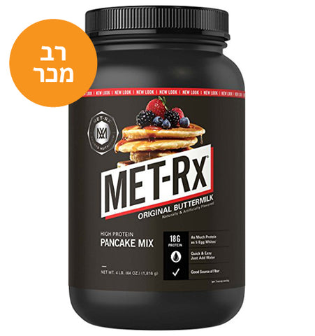 רב מכר